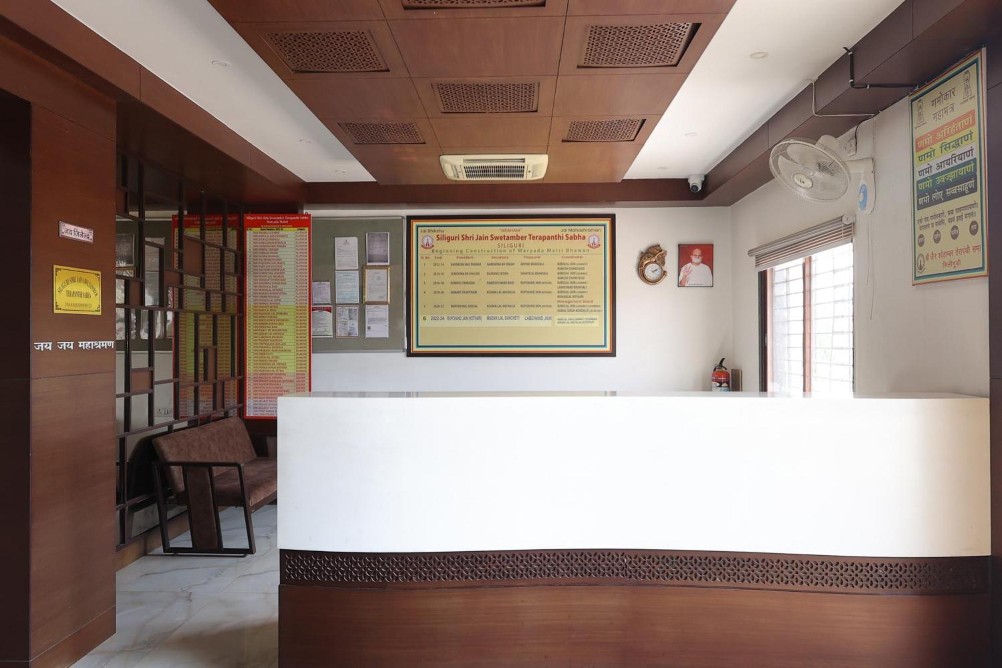 Maryada Maitri Resort -100 Rooms & 3 Banquets Siliguri Exteriör bild